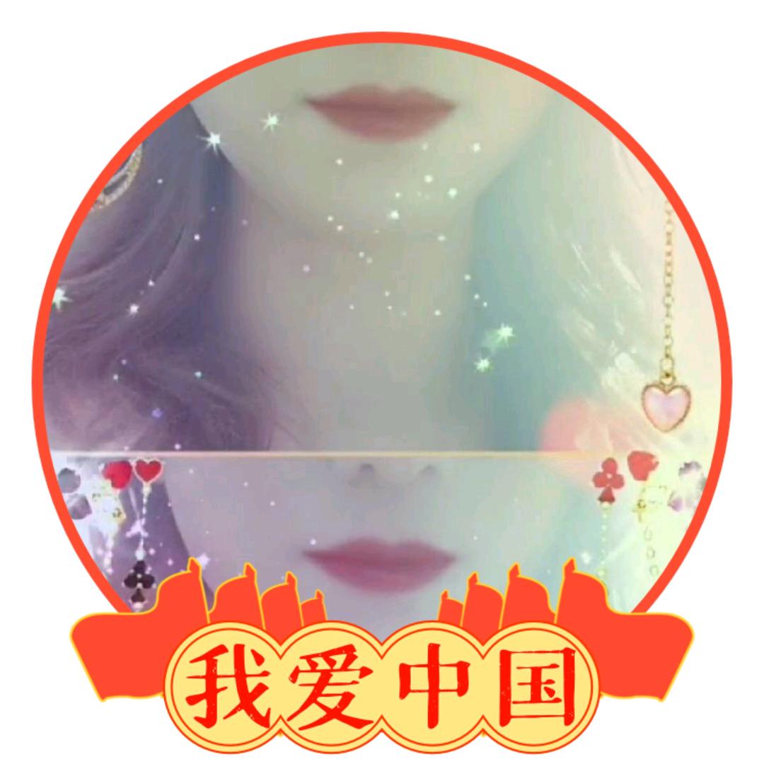 新生活美容养生会所