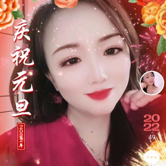 ✨️知心娜妹