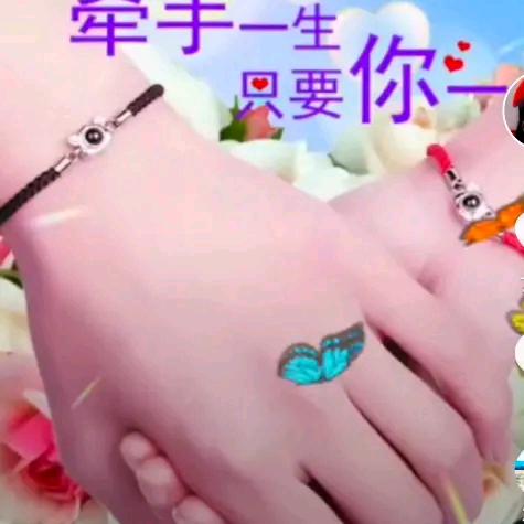 一🌹生🌷所🌺爱💐❤️💕💖💖