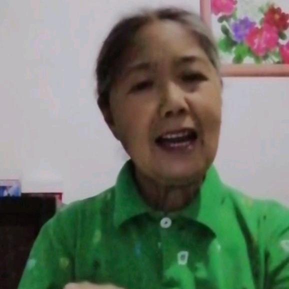 张大姐