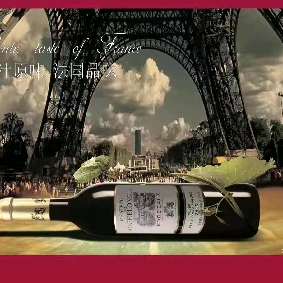 没人心疼的玫瑰