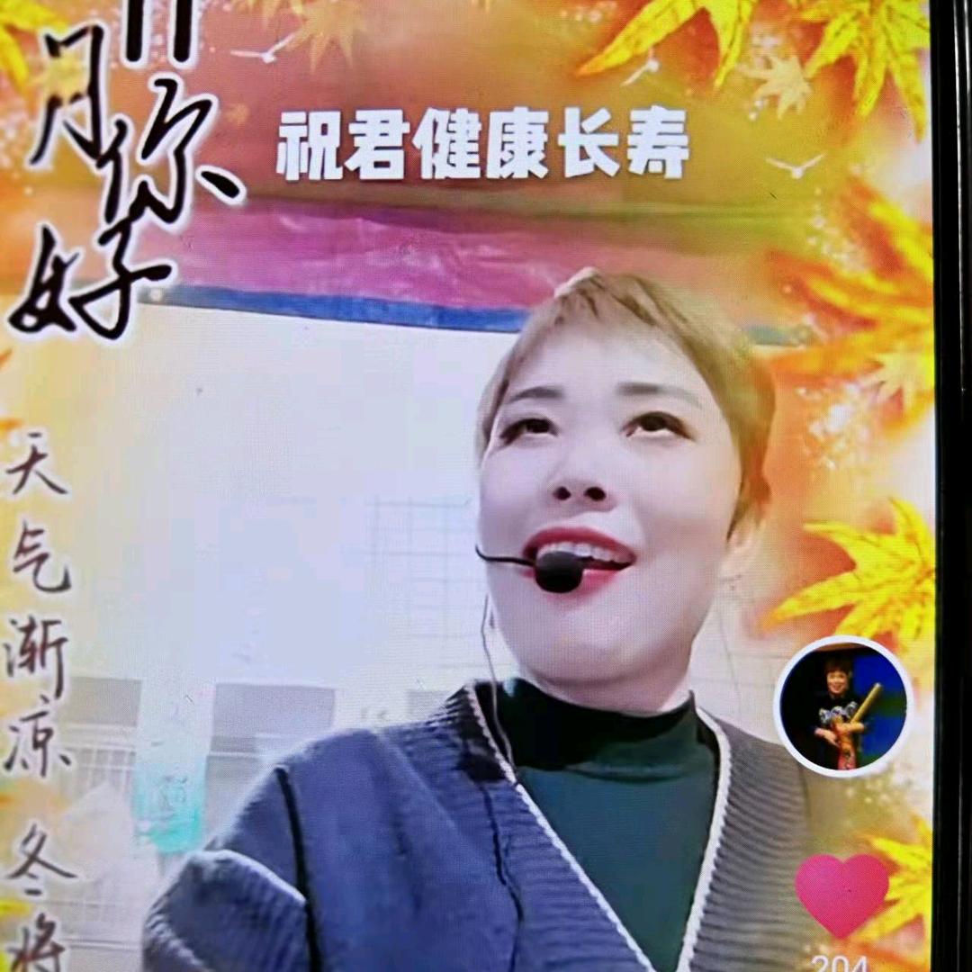 朱琼大鼓艺人