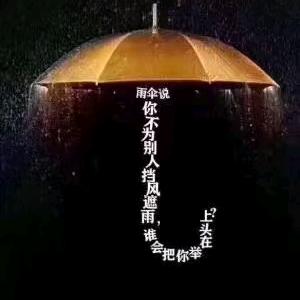 葉子