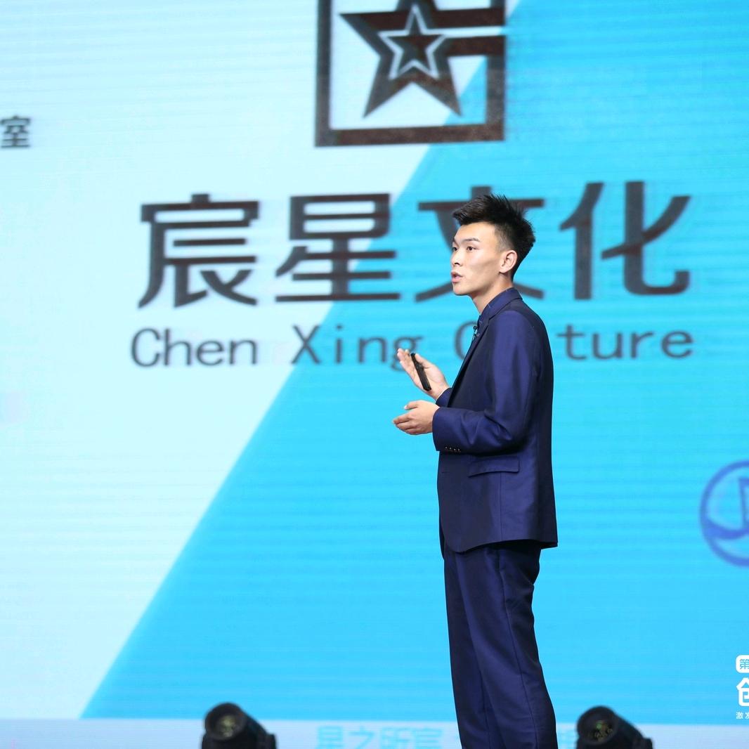 阿拉善旅游研学规划师&宸星文化