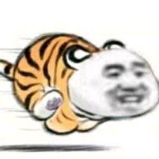 希宿