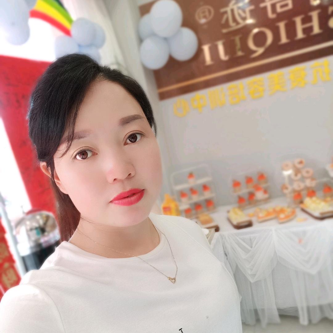 镇雄县未莱肤美容美体店