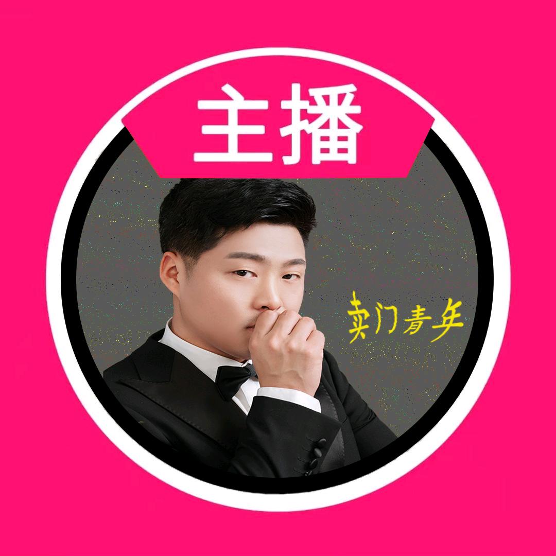 升别墅大门厂家直销