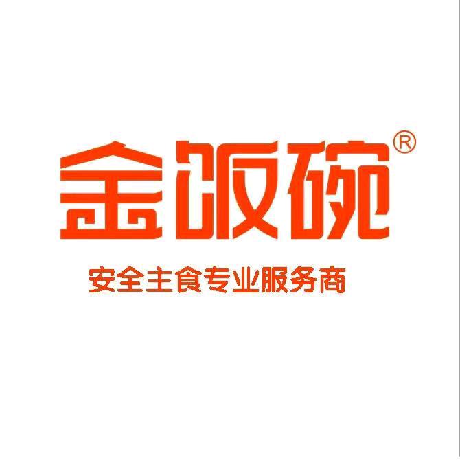 金饭碗米业