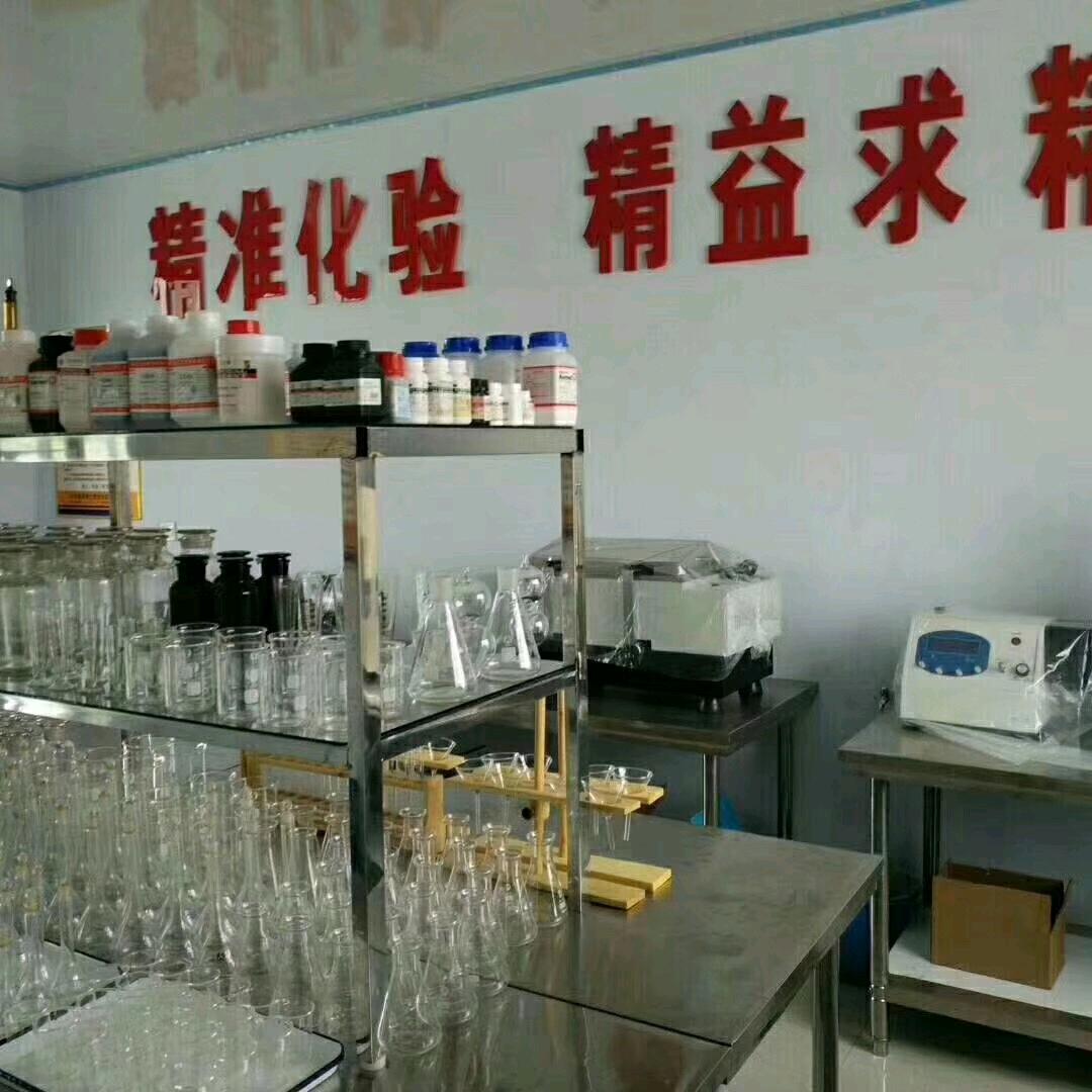 山东牛尔电子科技有限公司