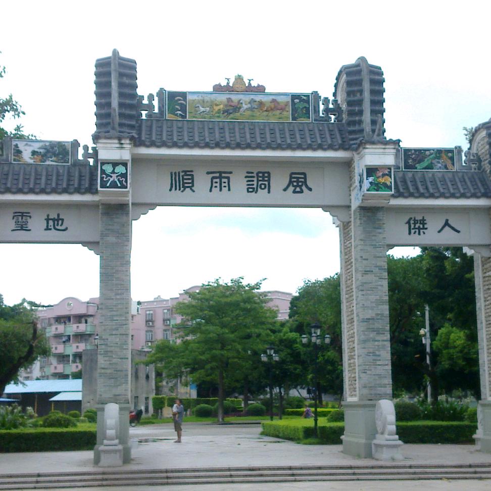 邱……明月芦花何处寻
