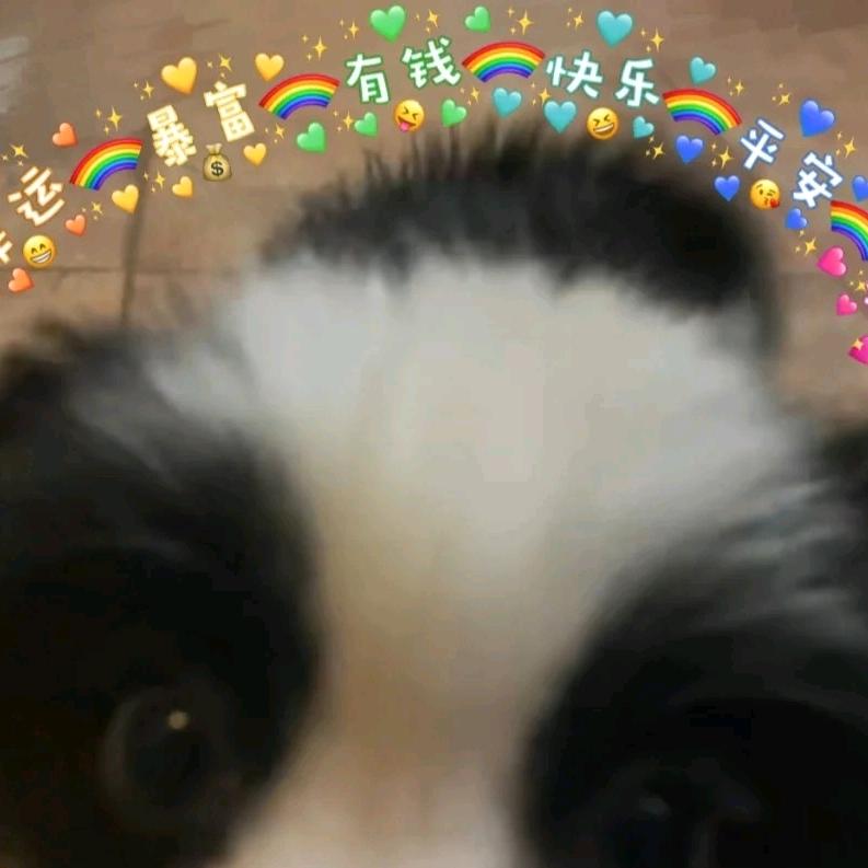 万一我爱吃呢