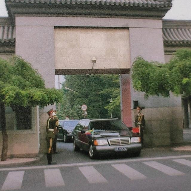 卧薪尝胆