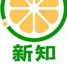 新知财经课堂