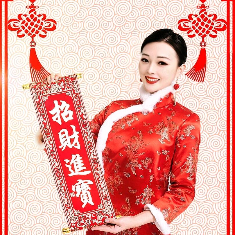 懿媛媛