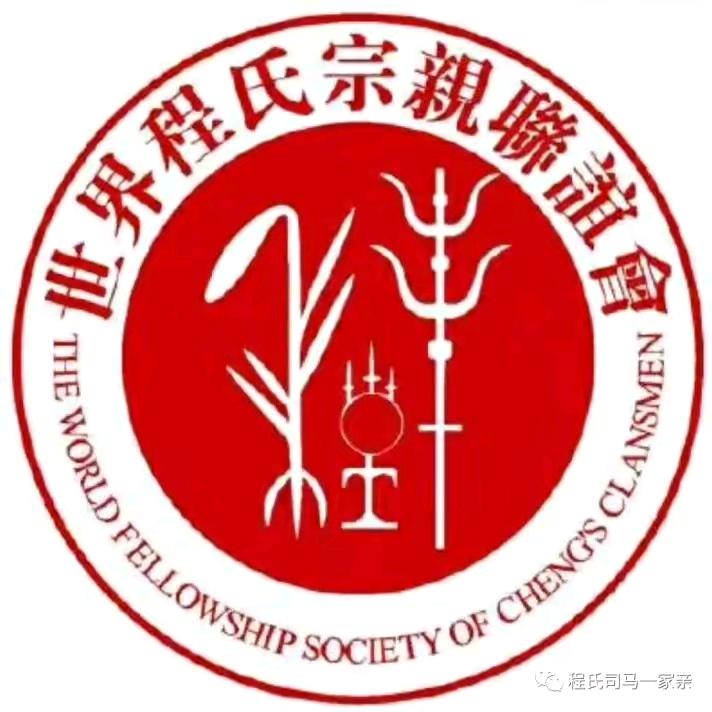 程进 《家族企业号》