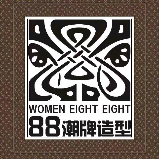 88潮牌造型·江华