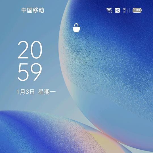 陈玉兰
