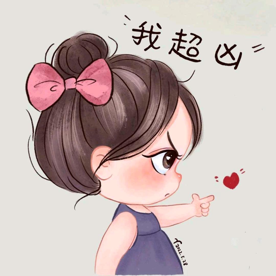小康