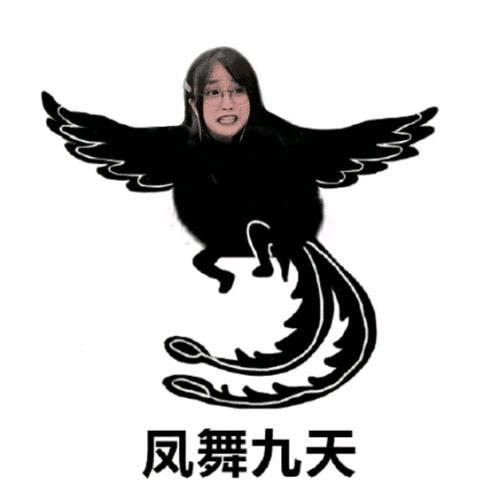 逆天zhibo（英魂端手都玩）