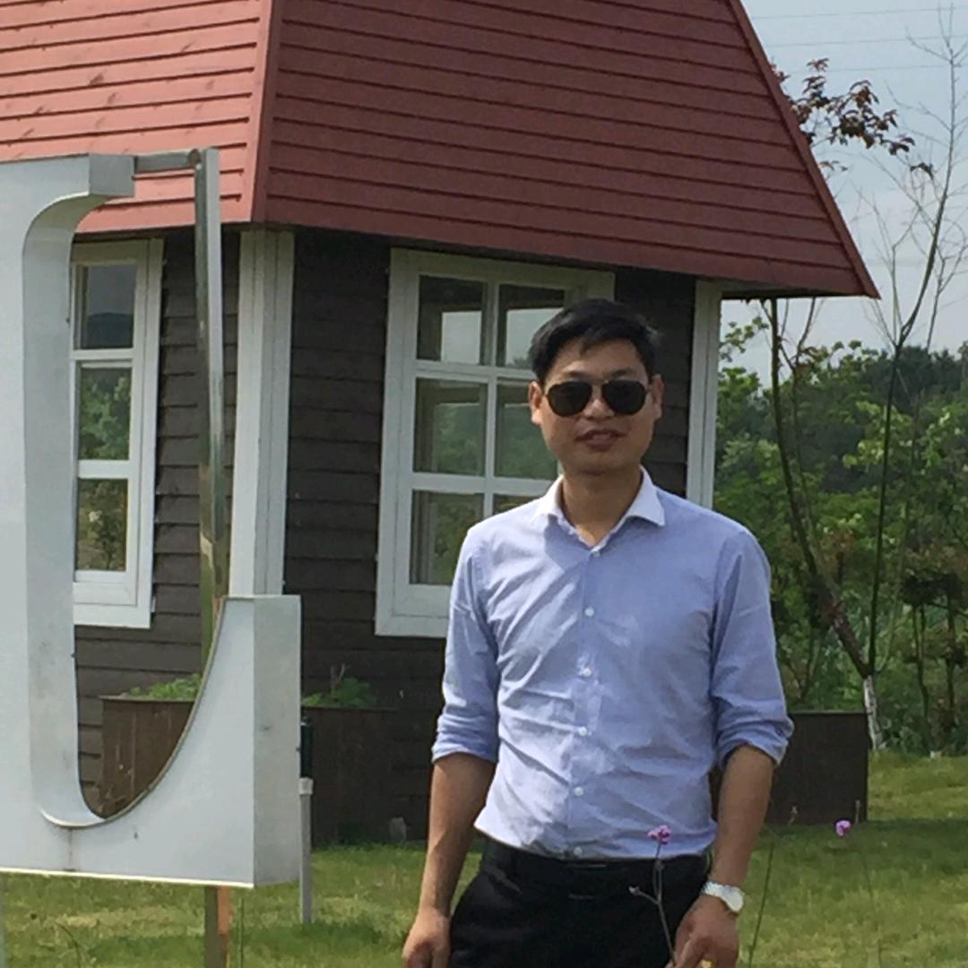 谭