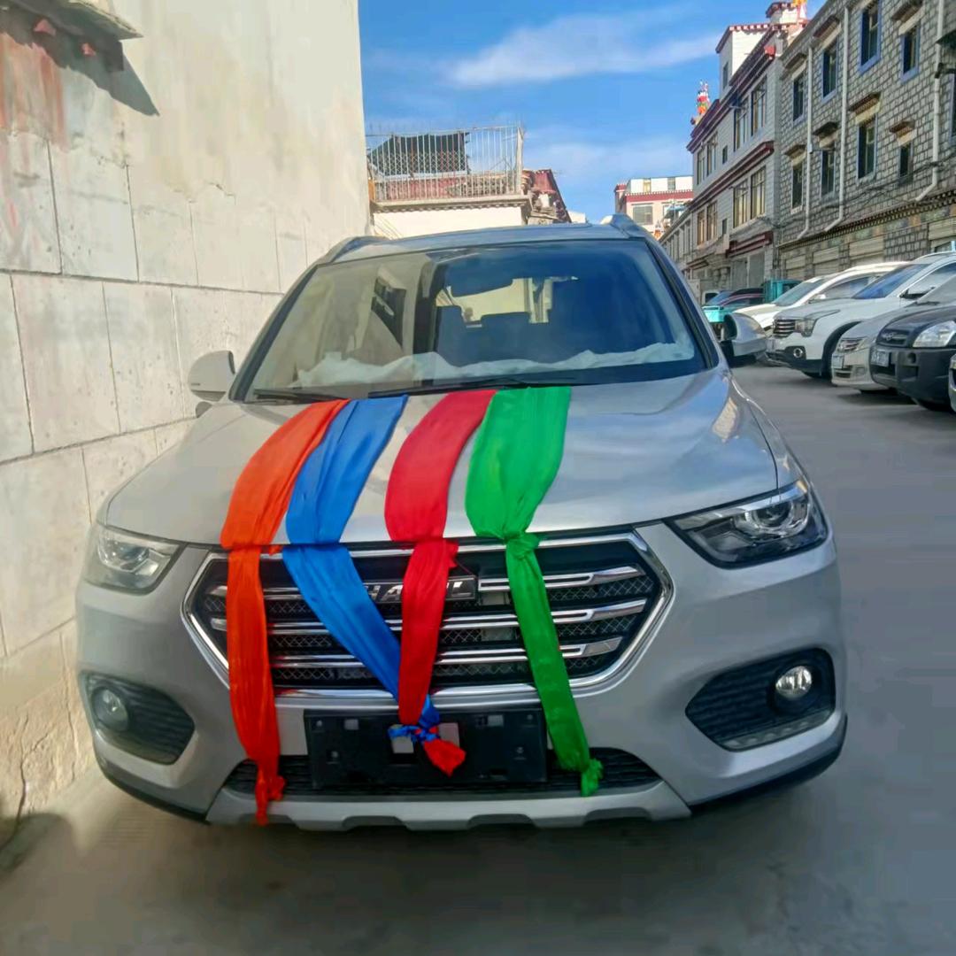 ་་སྐལ་་བཟང་