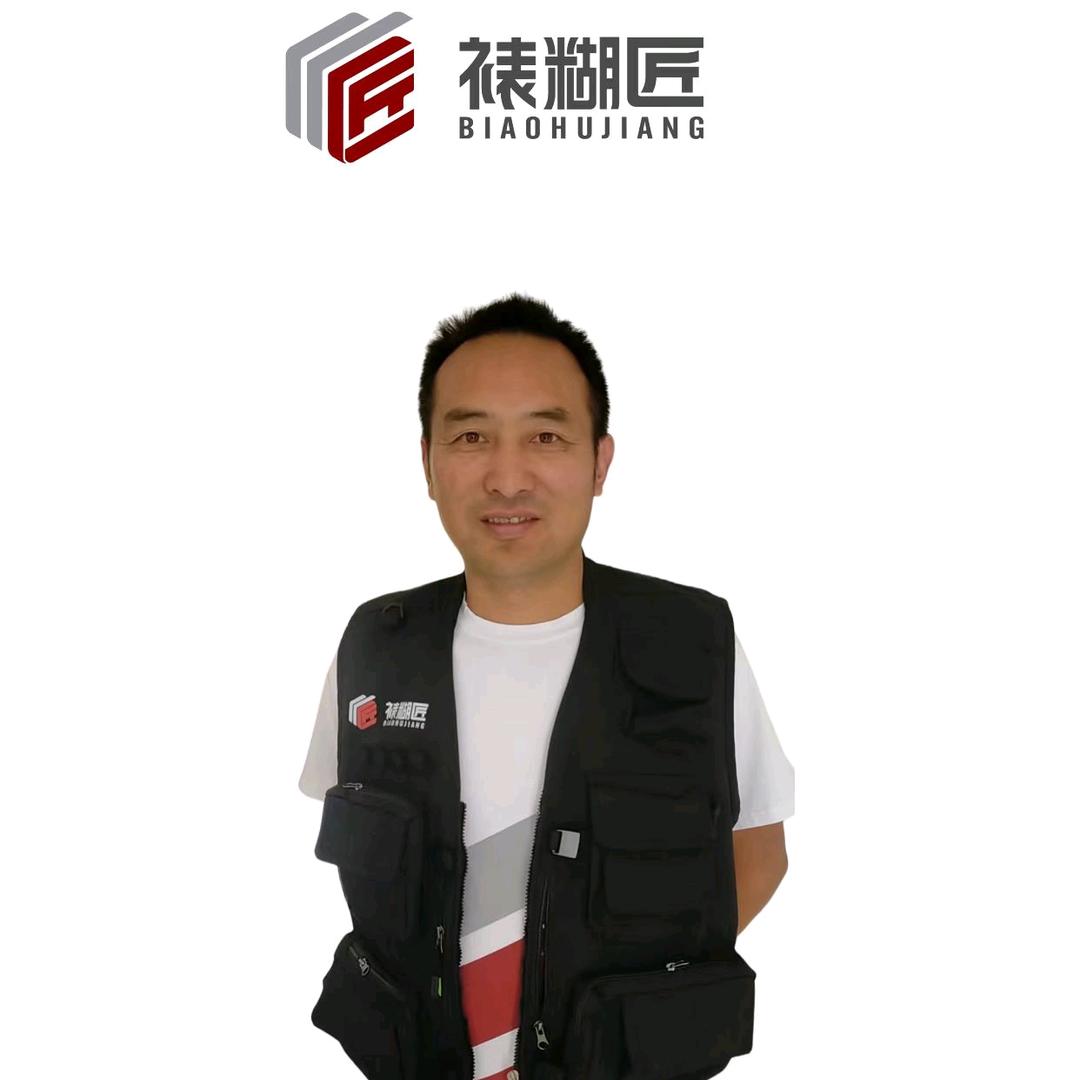@中次福袋