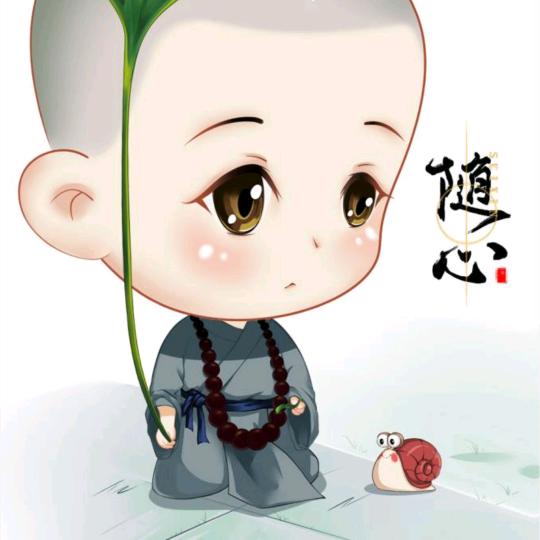 此去经年   固执思念