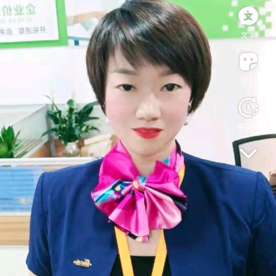 杜娘家政