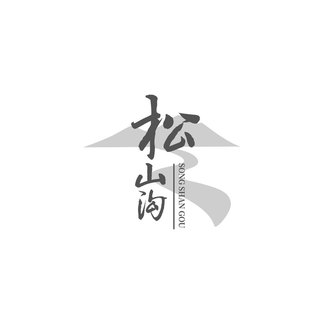 松山沟辽宁松山麓农业发展有限公司专卖店