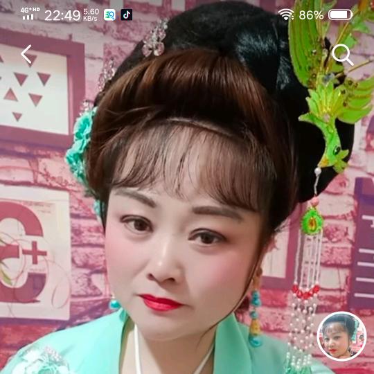 兰姐