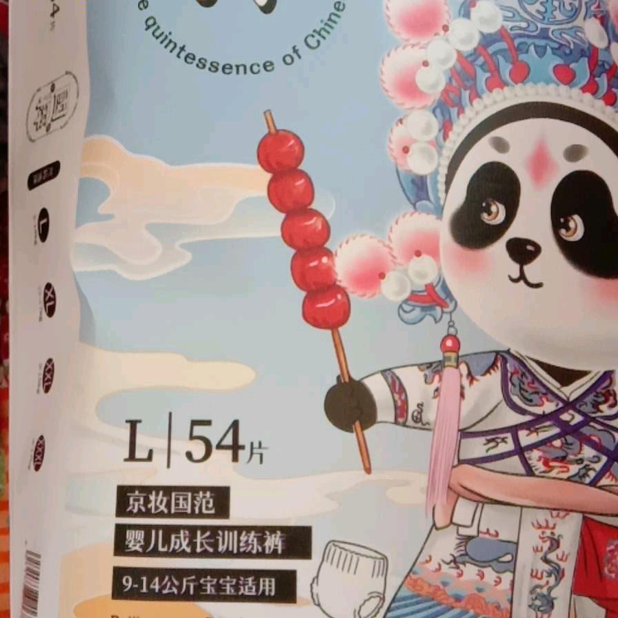 忘🤡😀🤡🤡