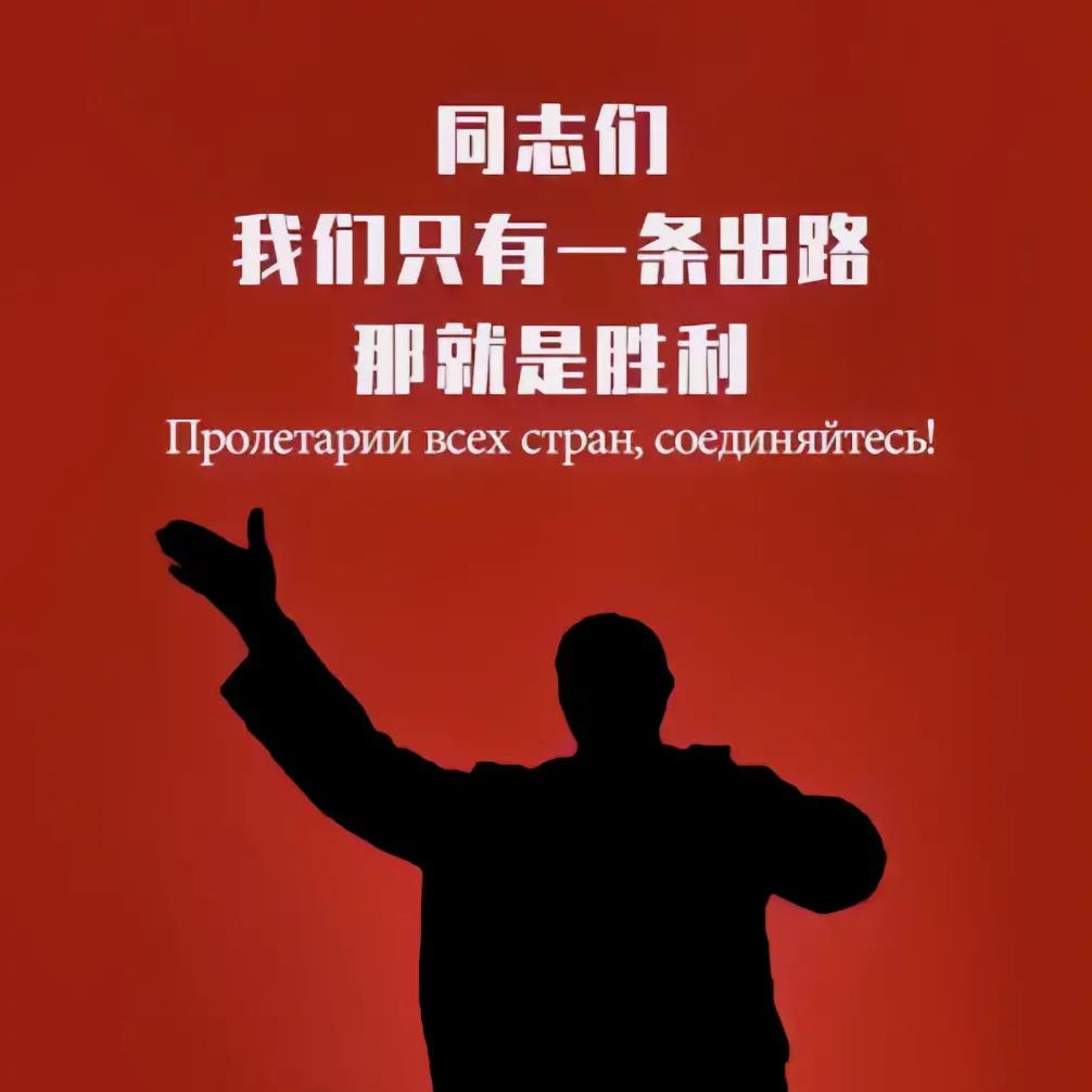 秋水 吧