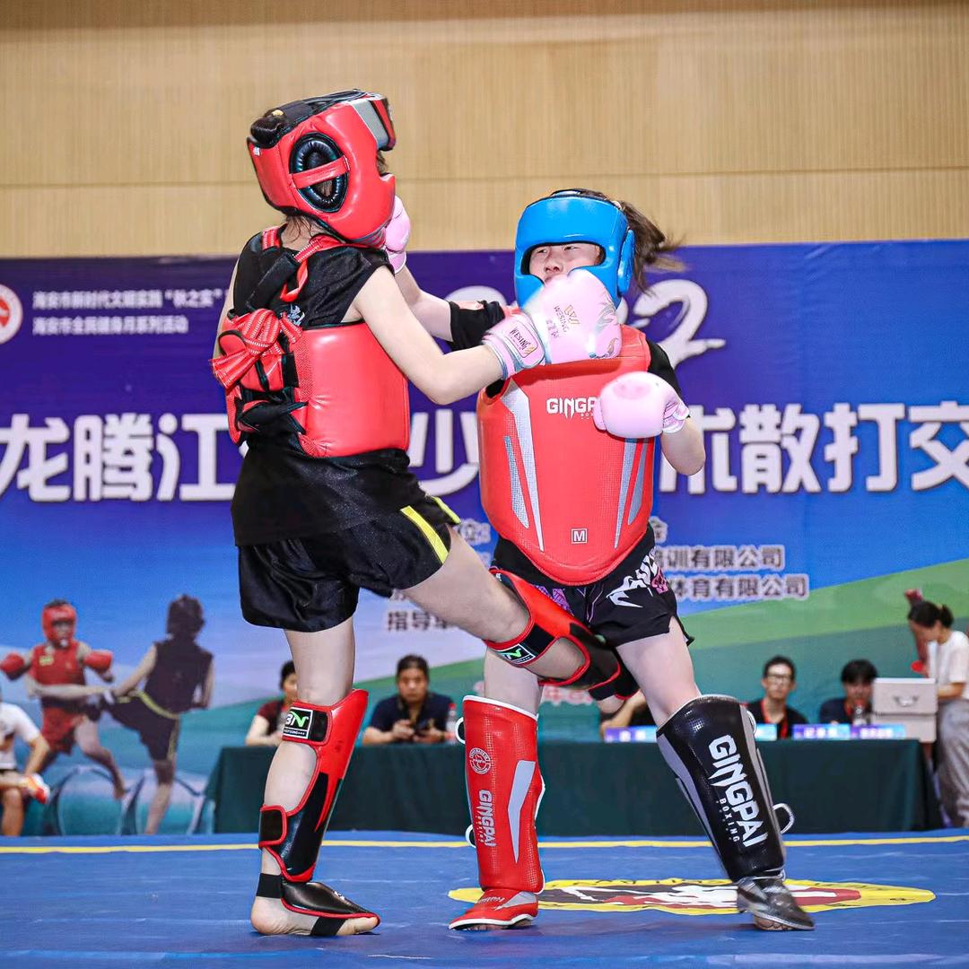 诚鑫搏击俱乐部