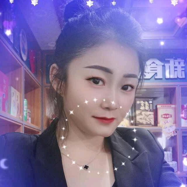 初五