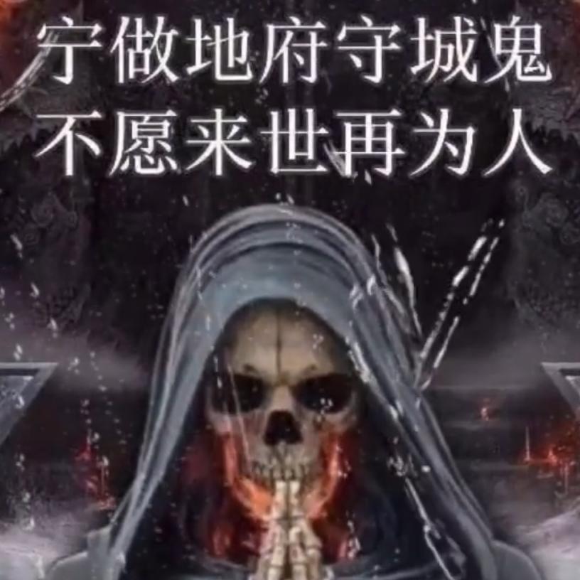 🕊孤独⃝ᛟ᭄成⃝瘾🌿