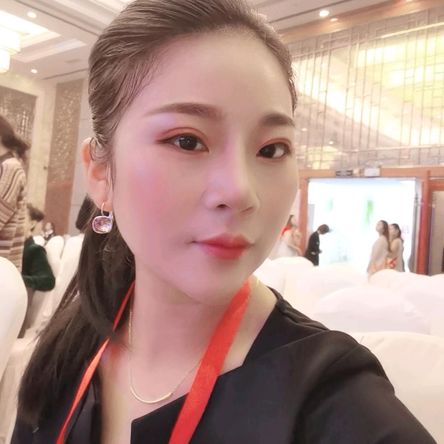 新时美美容店