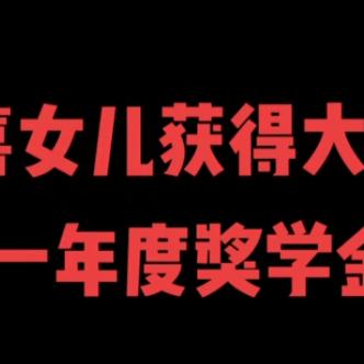 用户980313618734