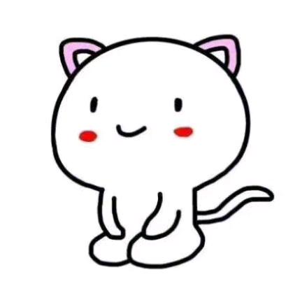 思念