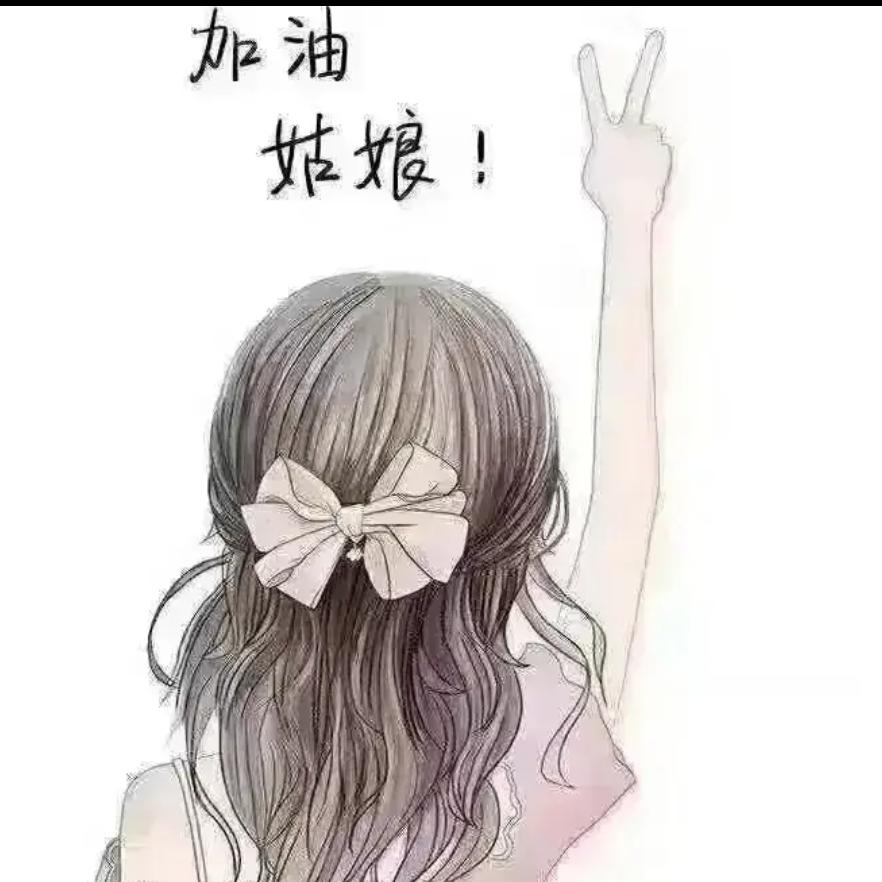 阿吉布姆