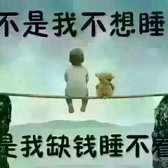 善于恶就在一恋之间