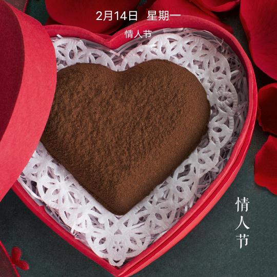 察右前旗樊文花面部护理连锁