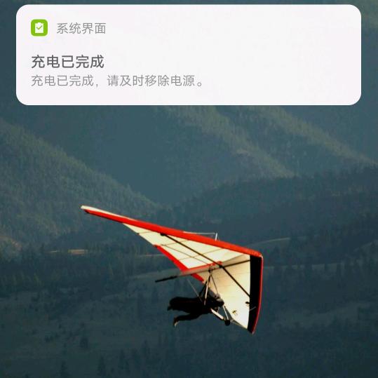 郭江合