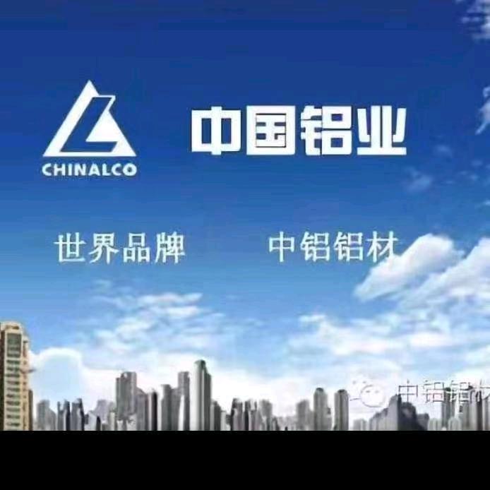 澄江市圣铂澜门窗店