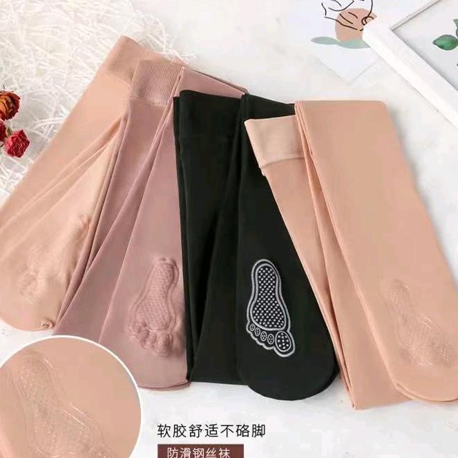 东阳市心妤轩袜业