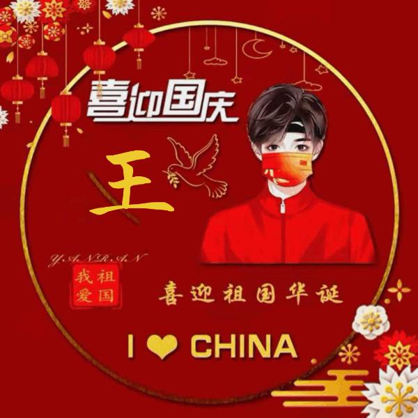 七彩手搓冰粉
