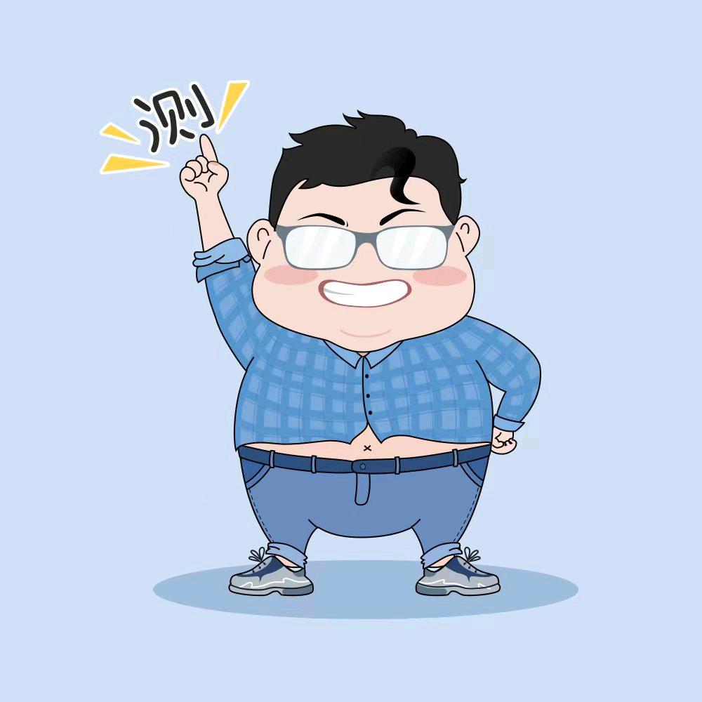 来测一哈