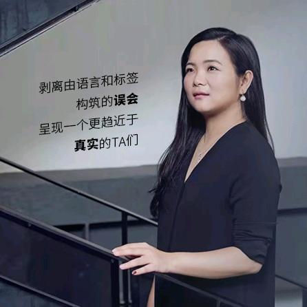 戴蓓