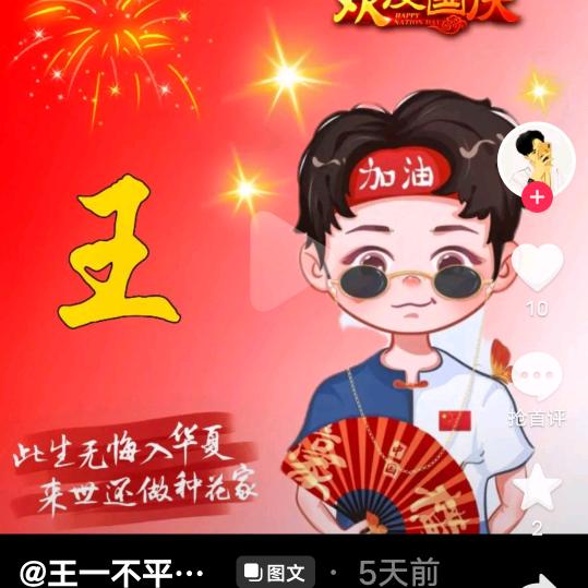 学府路
