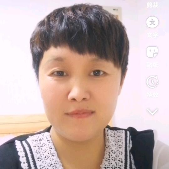思雨，