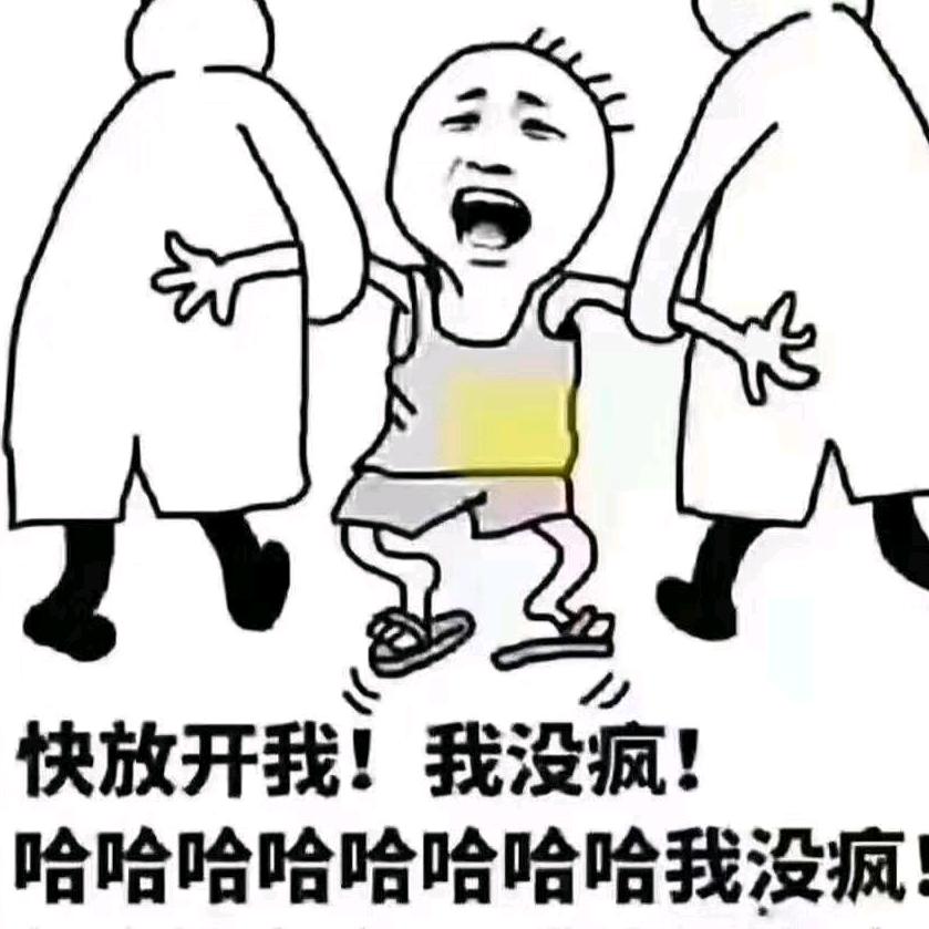 小潘同志